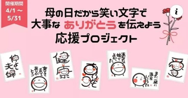 f:id:takeemi:20210330173005j:image f:id:takeemi:20210330173005j:image