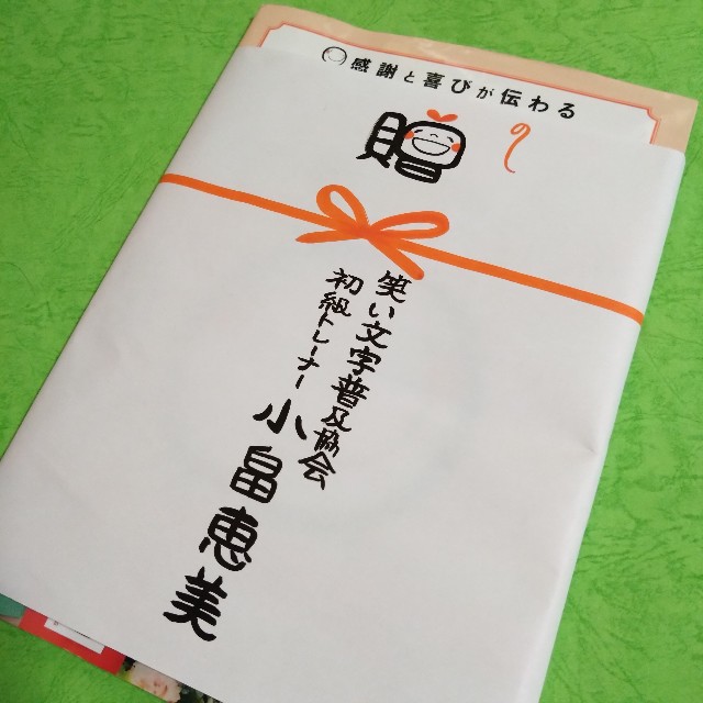 f:id:takeemi:20230919115805j:image