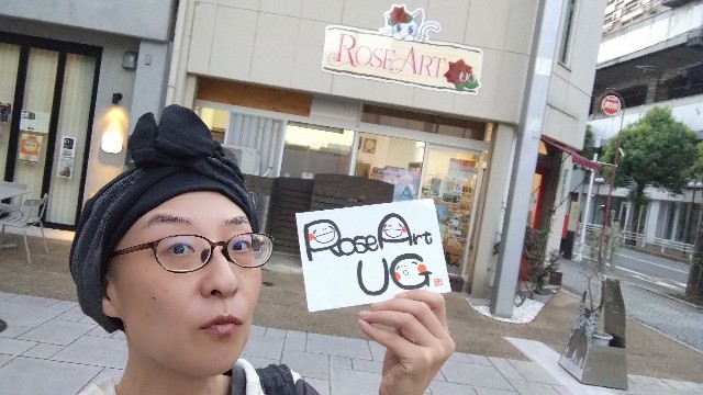 f:id:takeemi:20251008212349j:image