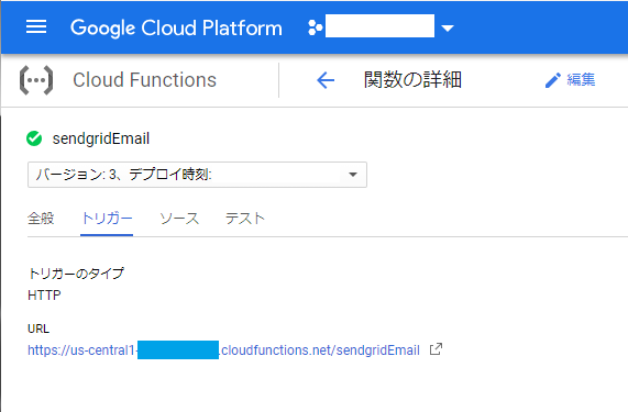 f:id:takeg:20190110190658p:plain