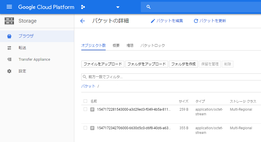 f:id:takeg:20190111112837p:plain