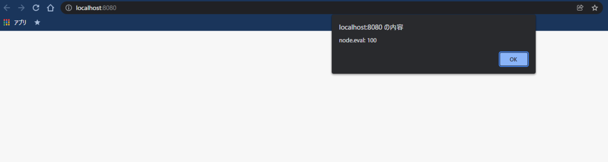 f:id:takeg:20220128222145p:plain