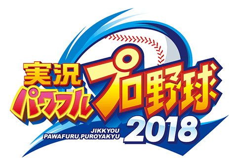 f:id:takegatari:20171208162433p:plain f:id:takegatari:20171208162433p:plain