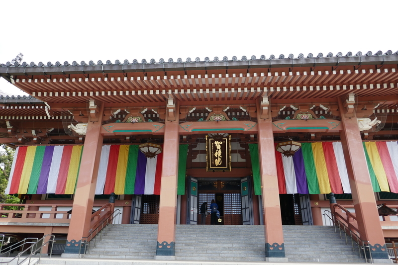 f:id:takegon8:20190507224151j:plain f:id:takegon8:20190507224151j:plain