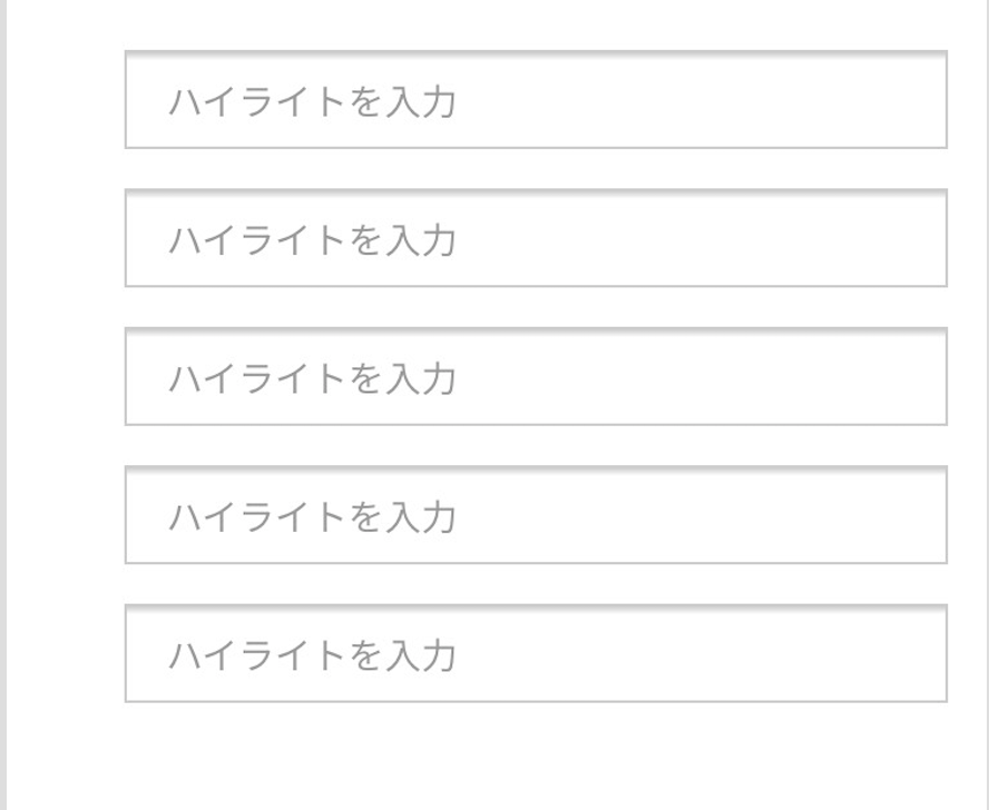f:id:takehann:20180827154841p:plain f:id:takehann:20180827154841p:plain