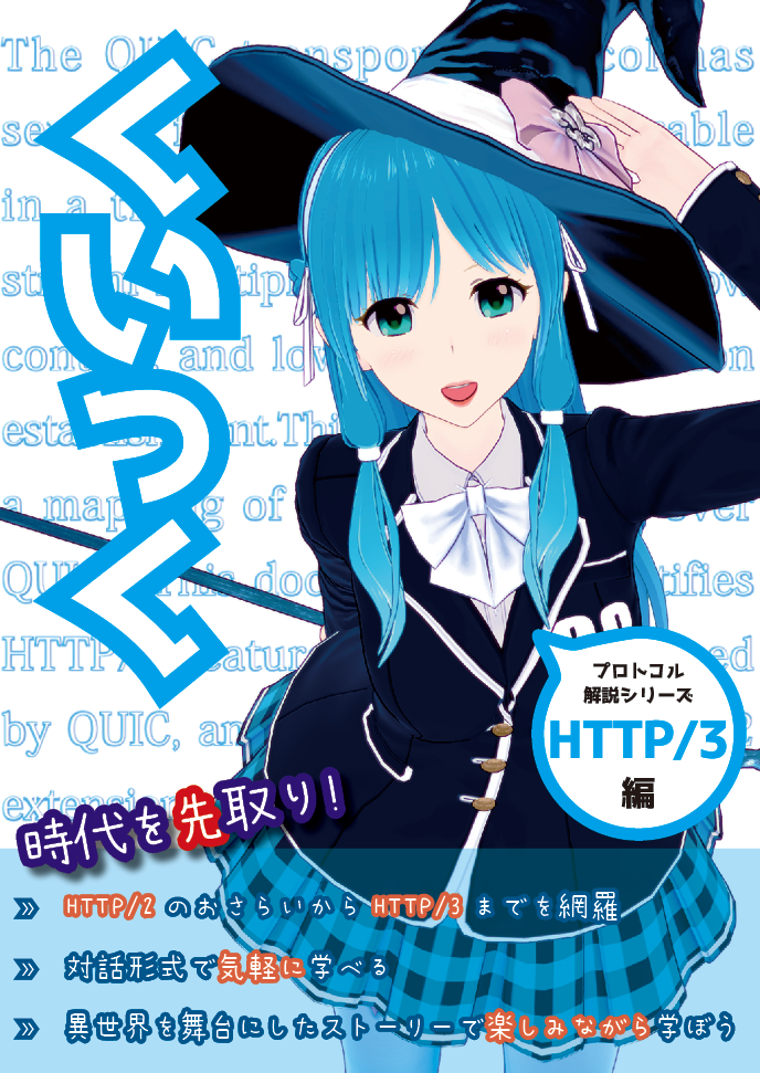 f:id:takehara3586:20190915093755p:plain:w300 f:id:takehara3586:20190915093755p:plain:w300