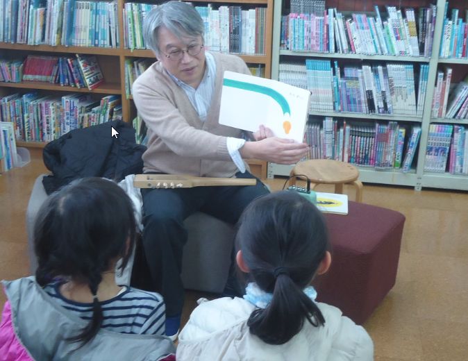 f:id:takeharashoin:20190130162028j:plain