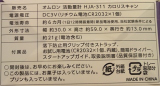 f:id:takehikoMultiply:20120329221747j:image f:id:takehikoMultiply:20120329221747j:image