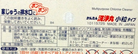 f:id:takehikoMultiply:20140226054445j:image f:id:takehikoMultiply:20140226054445j:image