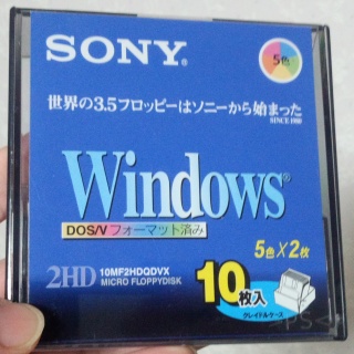 フロッピーディスク〜5色×2枚，512バイト×18セクタ - かけ算の順序の昔話