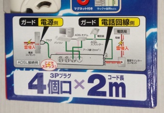 f:id:takehikoMultiply:20141112211122j:image
