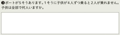 f:id:takehikoMultiply:20190217081802j:plain f:id:takehikoMultiply:20190217081802j:plain