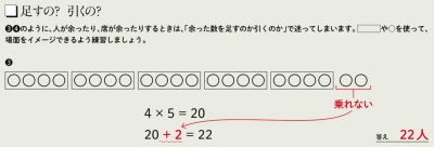 f:id:takehikoMultiply:20190217081815j:plain f:id:takehikoMultiply:20190217081815j:plain