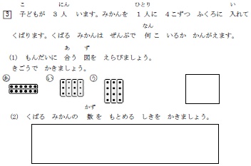 f:id:takehikoMultiply:20191118062033j:plain