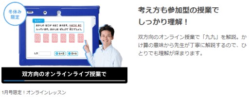 f:id:takehikoMultiply:20201203055058j:plain