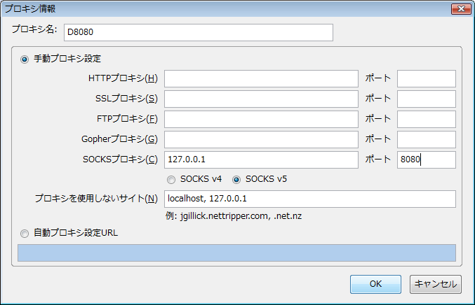 f:id:takehikom:20080117065612p:image