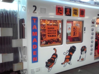 f:id:takehikom:20090324180030j:image