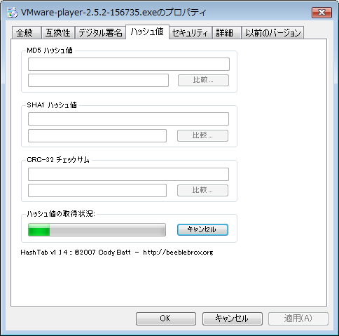 f:id:takehikom:20090417055605p:image