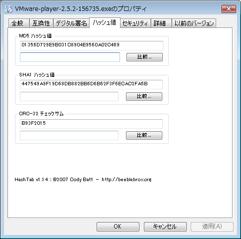 f:id:takehikom:20090417055606p:image