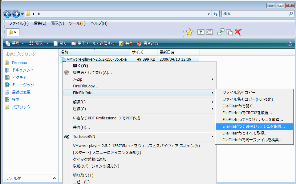 f:id:takehikom:20090417055636p:image