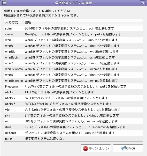 f:id:takehikom:20090826061514j:image f:id:takehikom:20090826061514j:image