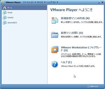 f:id:takehikom:20091104210857j:image