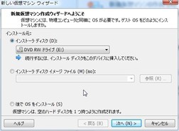 f:id:takehikom:20091104210859j:image