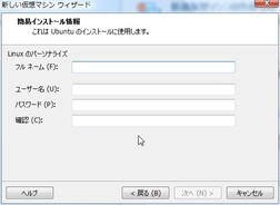 f:id:takehikom:20091104210901j:image