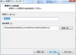 f:id:takehikom:20091104210904j:image