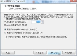 f:id:takehikom:20091104210906j:image