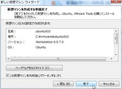 f:id:takehikom:20091104210907j:image