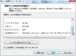 f:id:takehikom:20091104210908j:image