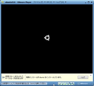f:id:takehikom:20091104210911j:image