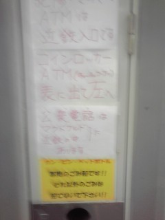 f:id:takehikom:20100416072717j:image