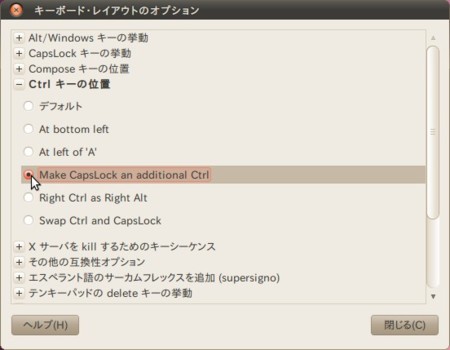 f:id:takehikom:20100615050826j:image