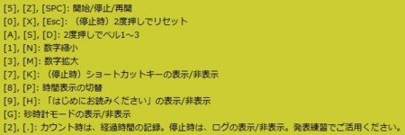 f:id:takehikom:20100722053641j:image
