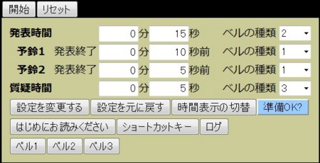 f:id:takehikom:20100814055302j:image