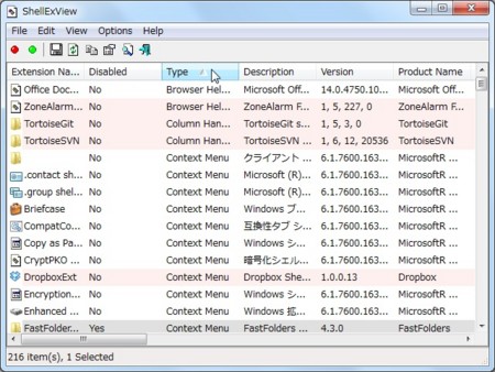 f:id:takehikom:20101204040835j:image