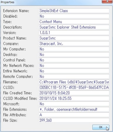 f:id:takehikom:20101204040839j:image