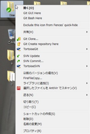 f:id:takehikom:20101204040843j:image