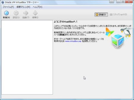 f:id:takehikom:20110109061630j:image f:id:takehikom:20110109061630j:image