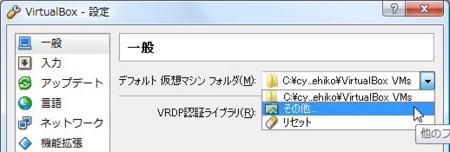 f:id:takehikom:20110109061632j:image f:id:takehikom:20110109061632j:image