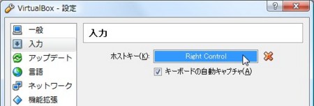 f:id:takehikom:20110109061633j:image f:id:takehikom:20110109061633j:image