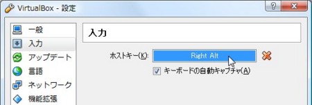 f:id:takehikom:20110109061634j:image f:id:takehikom:20110109061634j:image