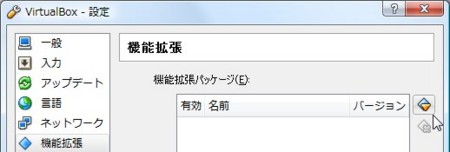 f:id:takehikom:20110109061635j:image f:id:takehikom:20110109061635j:image