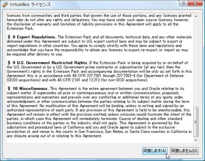 f:id:takehikom:20110109061636j:image f:id:takehikom:20110109061636j:image