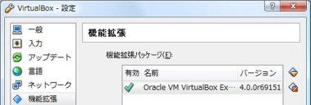 f:id:takehikom:20110109061637j:image f:id:takehikom:20110109061637j:image