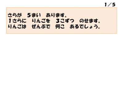 f:id:takehikom:20110117001103g:image