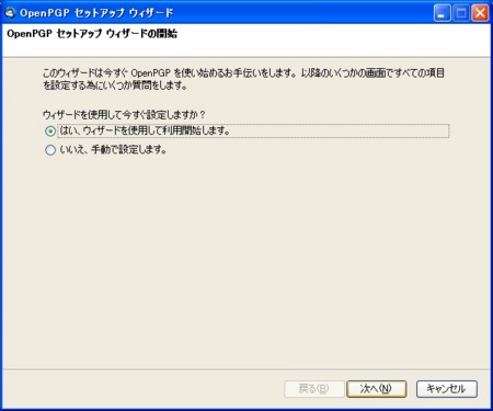 f:id:takehikom:20110408130128j:image f:id:takehikom:20110408130128j:image