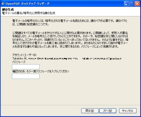 f:id:takehikom:20110408130129j:image f:id:takehikom:20110408130129j:image
